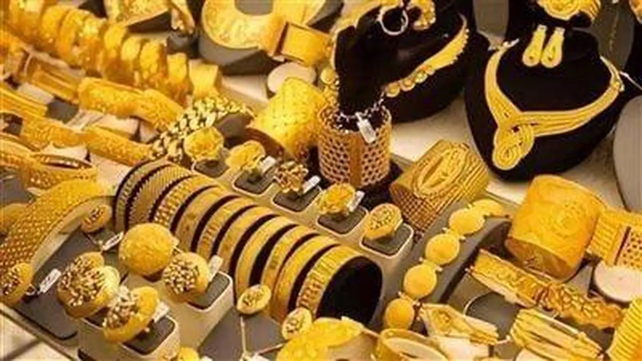 تغيرات جديدة في أسعار الذهب بمصر خلال تعاملات يوم الجمعة 17 إبريل